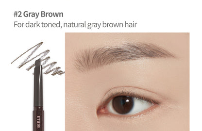 ETUDE Drawing Eye Brow