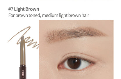 ETUDE Drawing Eye Brow