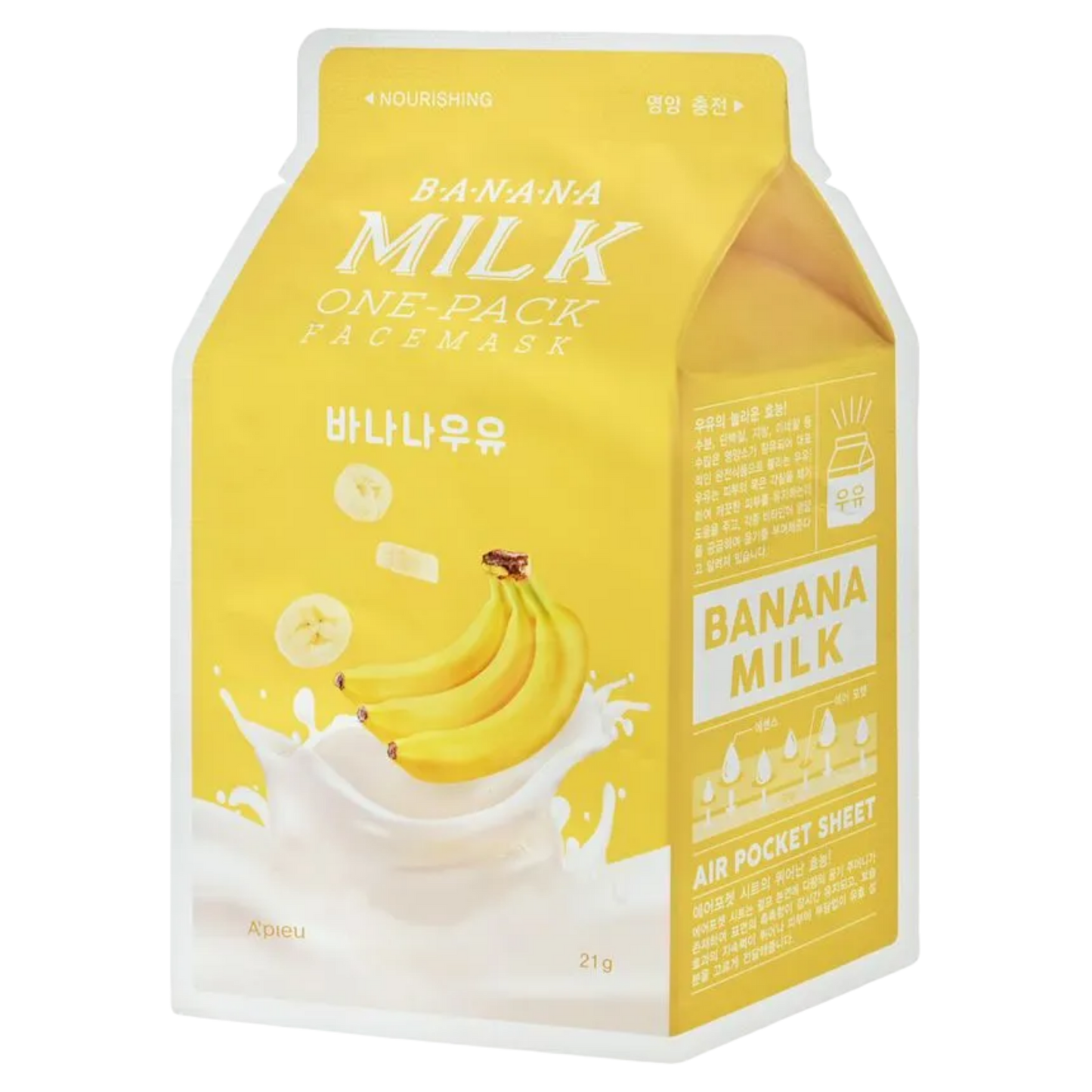 A'PIEU Banana Milk One Pack