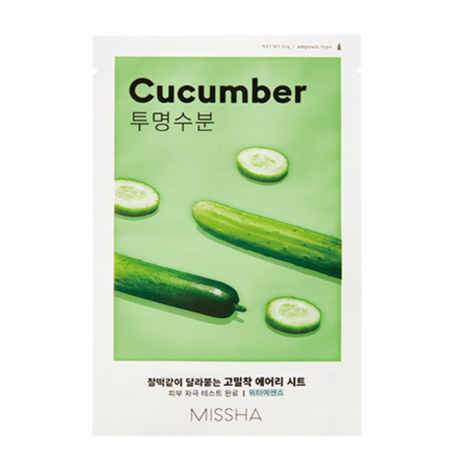 MISSHA Airy Fit Sheet Mask Cucumber